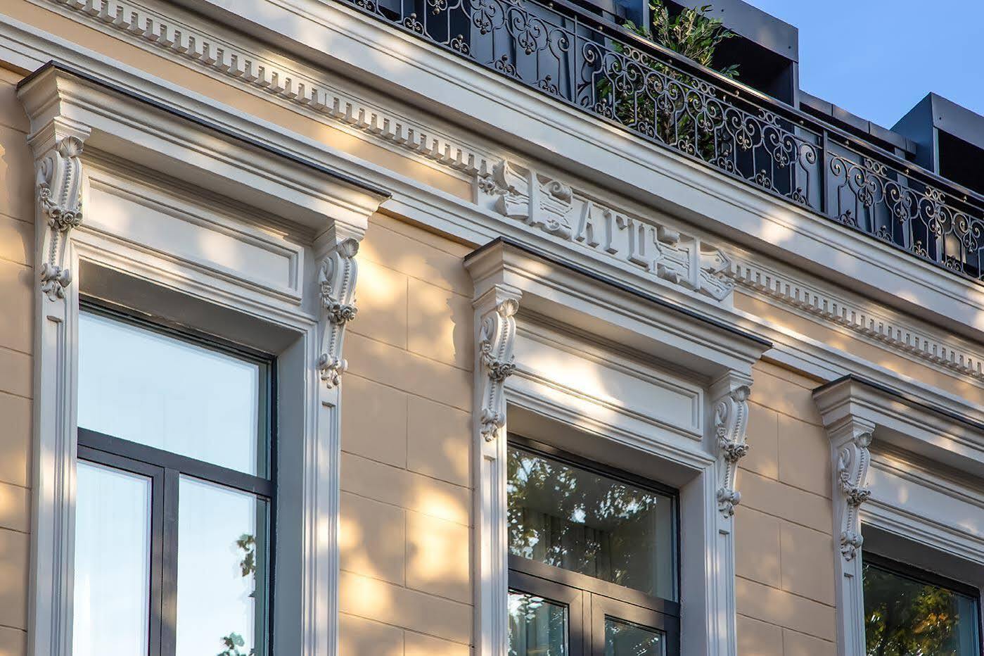 Royal Inn Tbilisi Exteriér fotografie