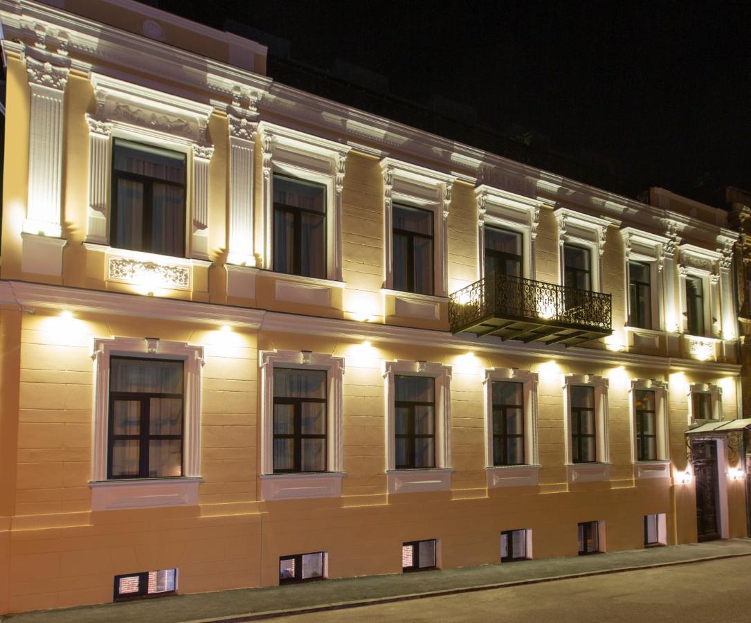 Royal Inn Tbilisi Exteriér fotografie